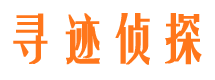 登封外遇出轨调查取证